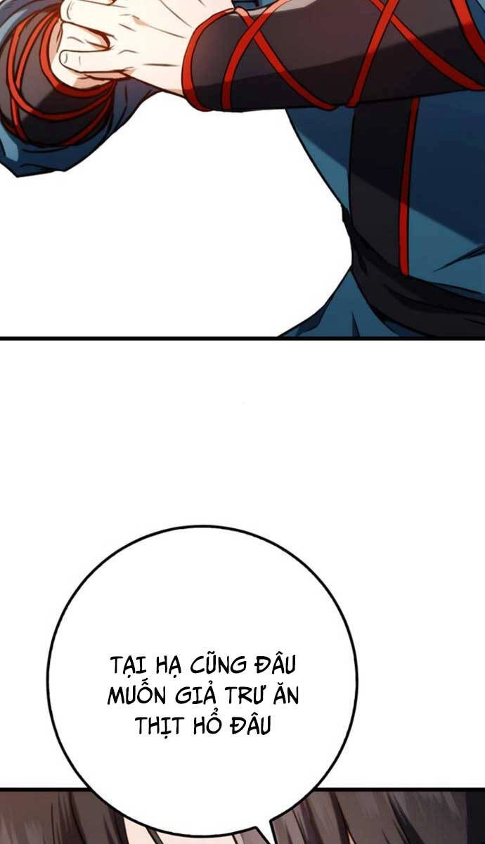 Thanh Kiếm Của Hoàng Đế Chapter 10 - 20