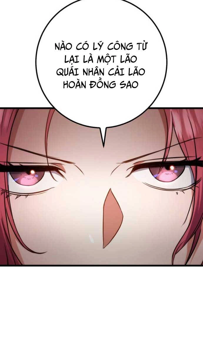 Thanh Kiếm Của Hoàng Đế Chapter 10 - 45