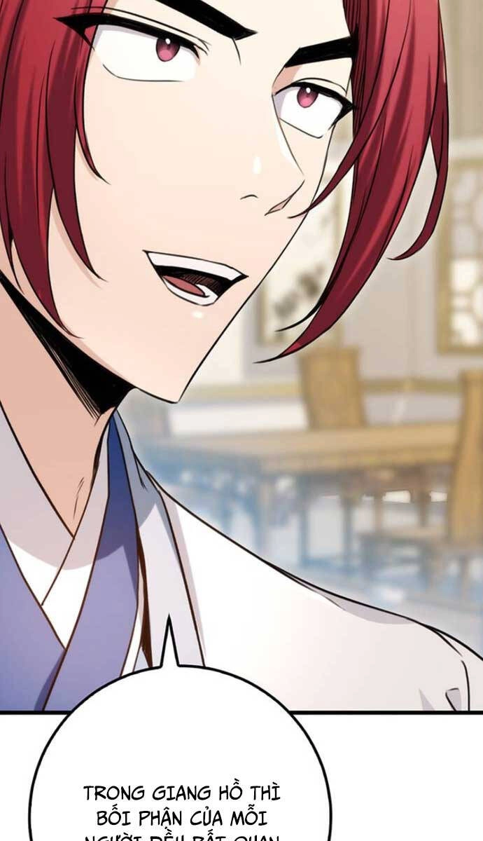 Thanh Kiếm Của Hoàng Đế Chapter 10 - 71