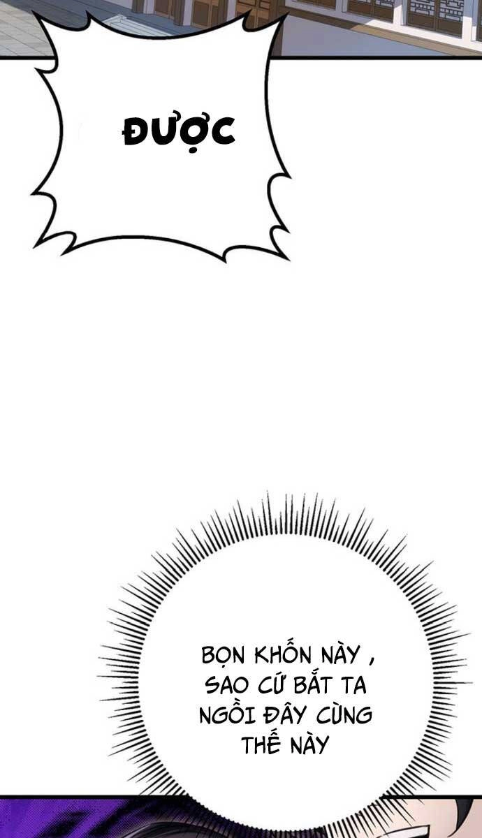 Thanh Kiếm Của Hoàng Đế Chapter 10 - 75