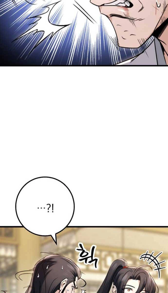 Thanh Kiếm Của Hoàng Đế Chapter 10 - 78