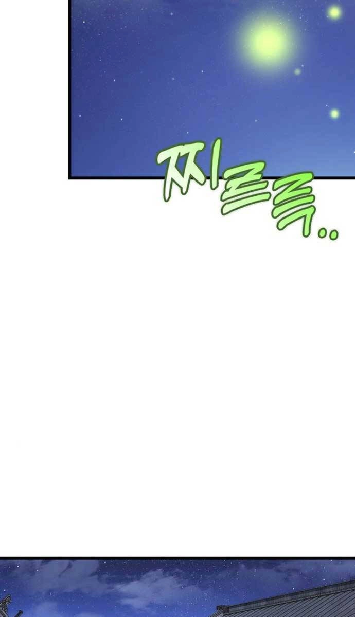 Thanh Kiếm Của Hoàng Đế Chapter 10 - 90