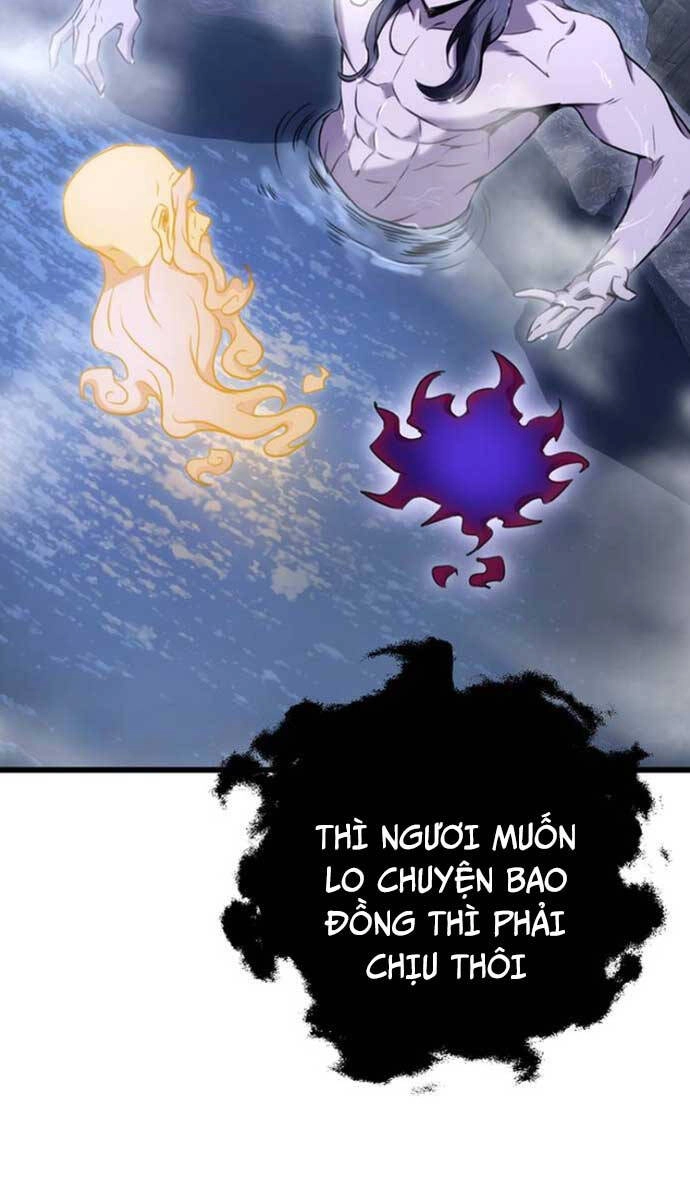 Thanh Kiếm Của Hoàng Đế Chapter 10 - 99