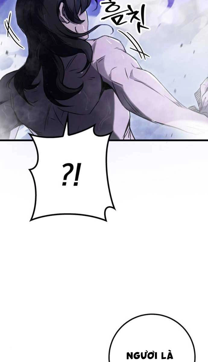 Thanh Kiếm Của Hoàng Đế Chapter 10 - 107