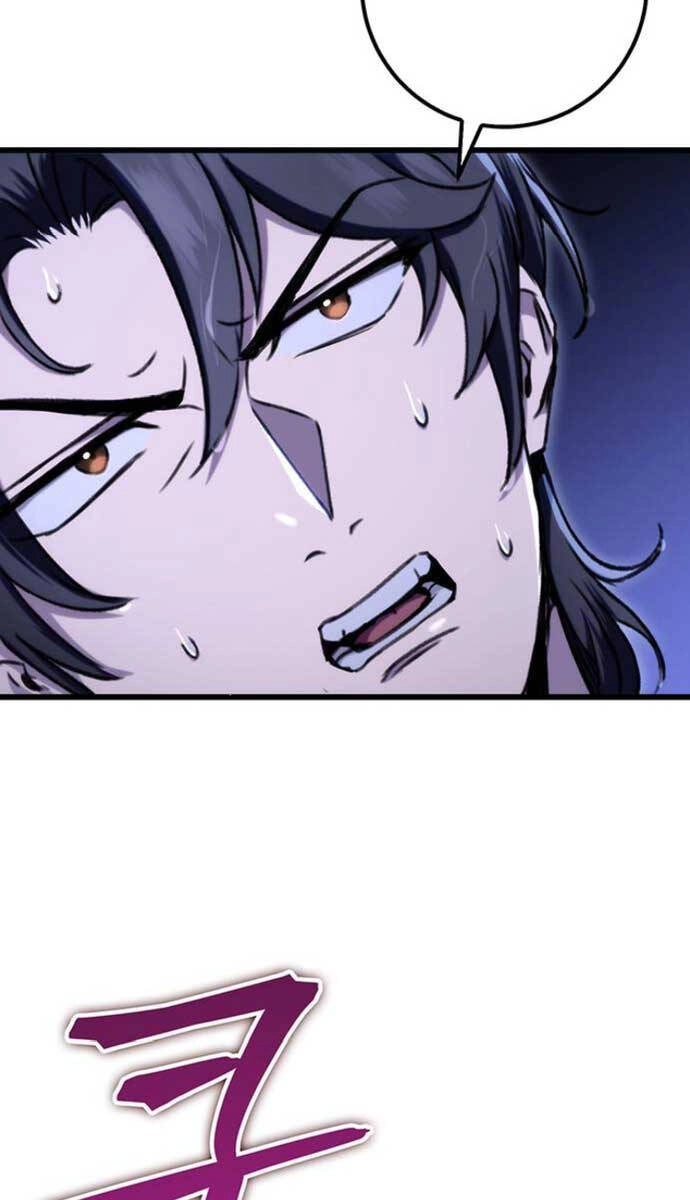 Thanh Kiếm Của Hoàng Đế Chapter 10 - 108