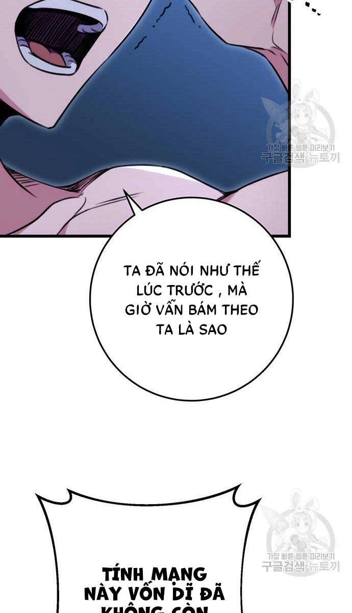 Thanh Kiếm Của Hoàng Đế Chapter 11 - 12