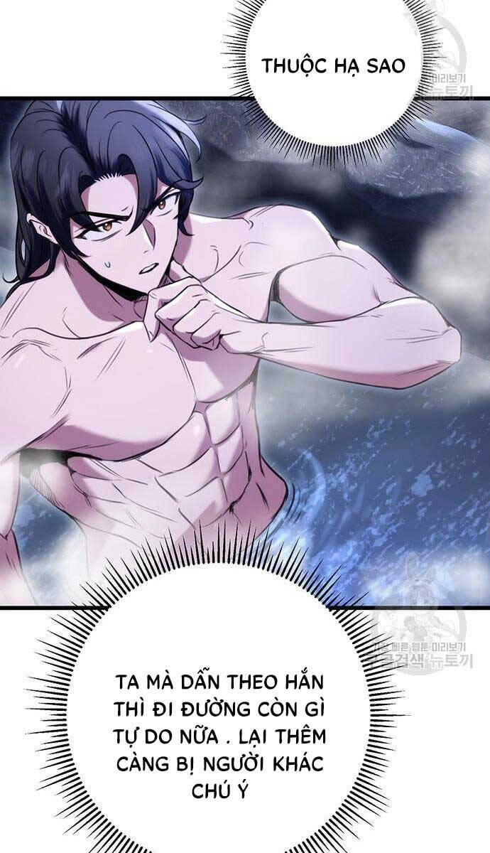 Thanh Kiếm Của Hoàng Đế Chapter 11 - 17