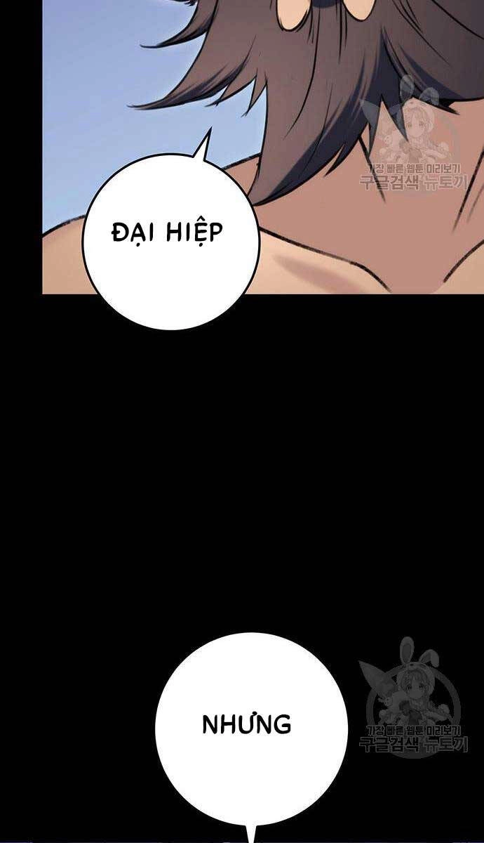 Thanh Kiếm Của Hoàng Đế Chapter 11 - 36