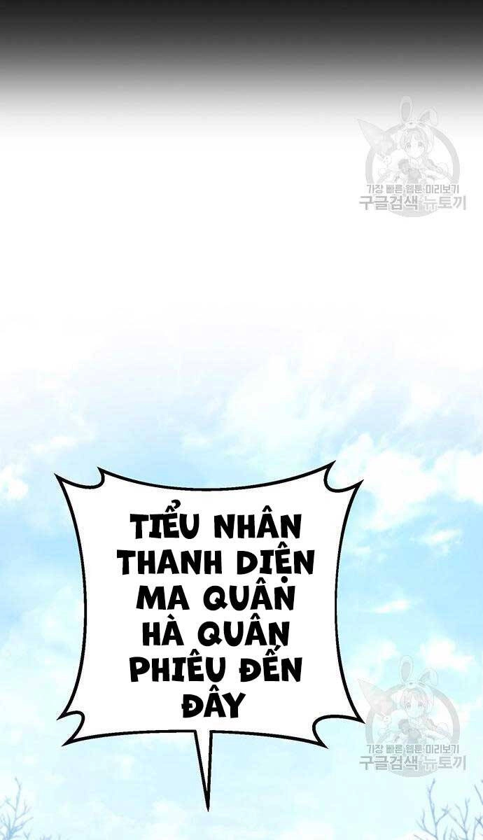 Thanh Kiếm Của Hoàng Đế Chapter 11 - 40