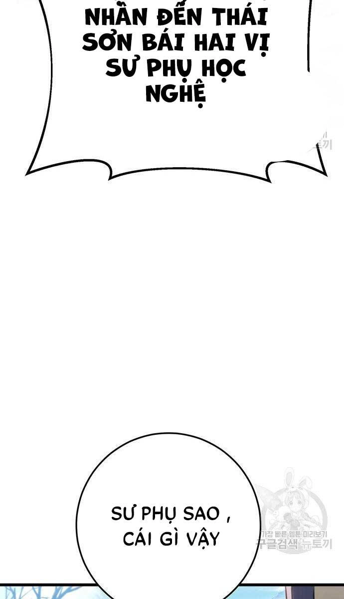 Thanh Kiếm Của Hoàng Đế Chapter 11 - 42