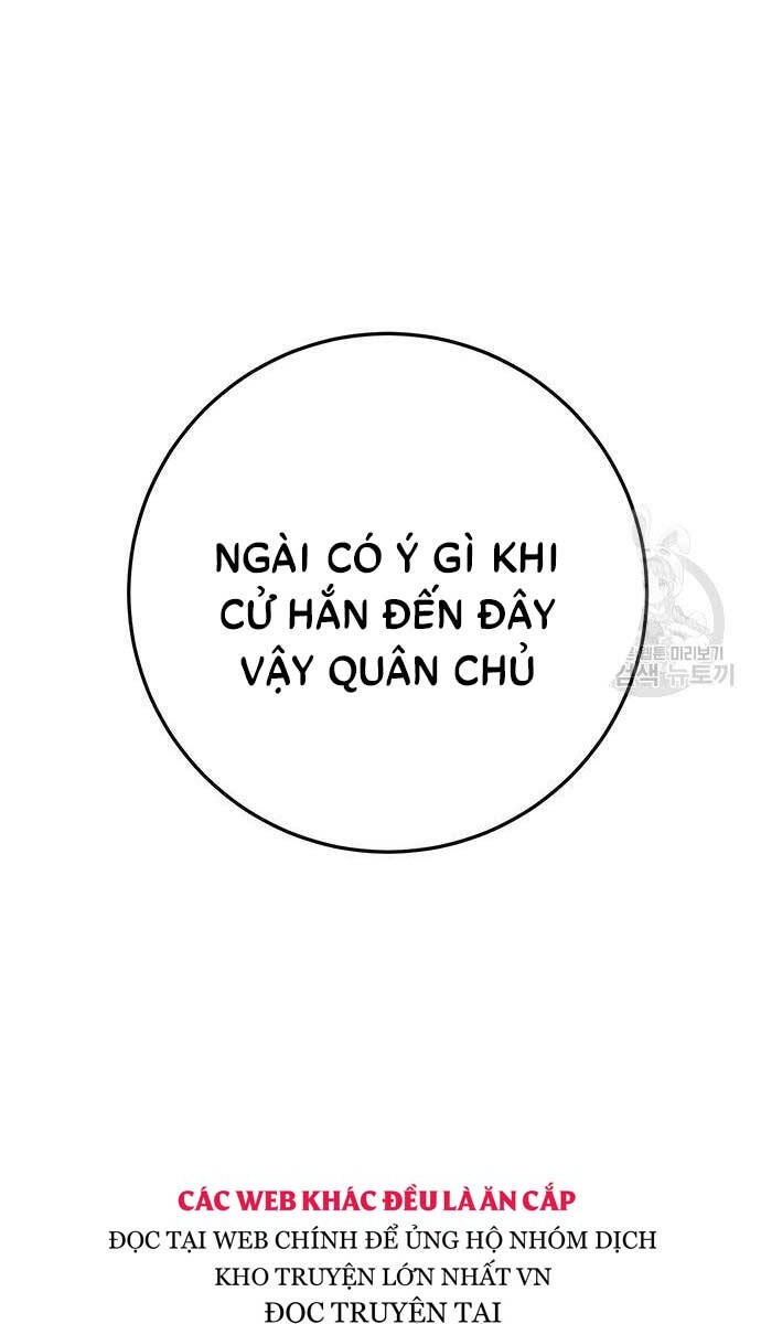 Thanh Kiếm Của Hoàng Đế Chapter 11 - 45