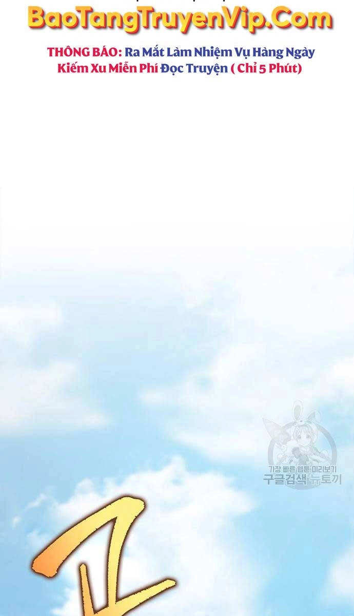 Thanh Kiếm Của Hoàng Đế Chapter 11 - 46