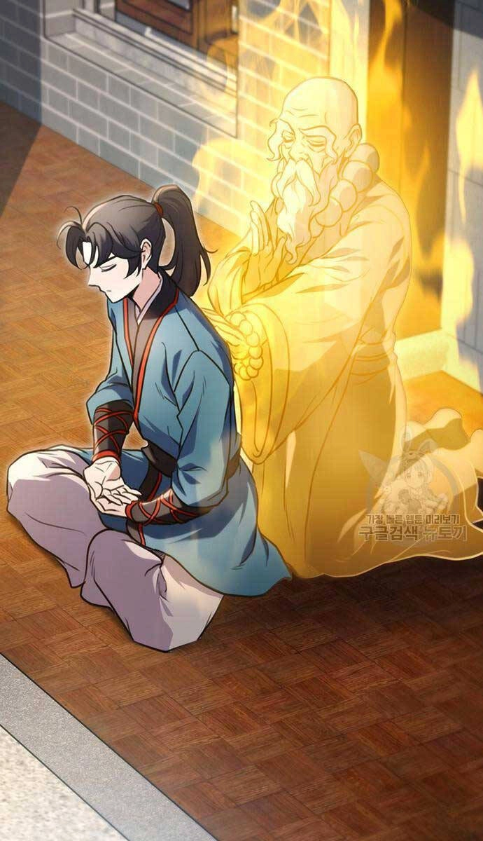 Thanh Kiếm Của Hoàng Đế Chapter 11 - 50