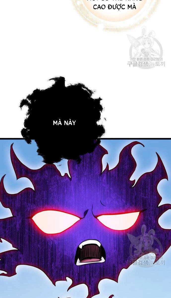 Thanh Kiếm Của Hoàng Đế Chapter 11 - 56