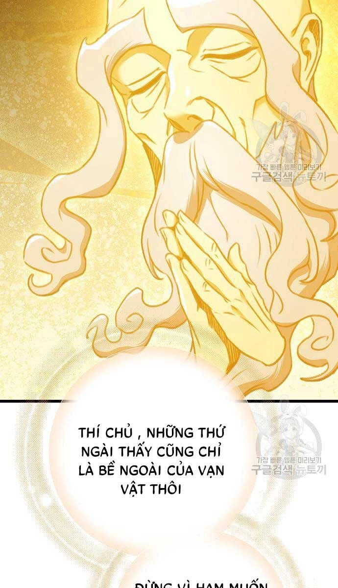 Thanh Kiếm Của Hoàng Đế Chapter 11 - 67