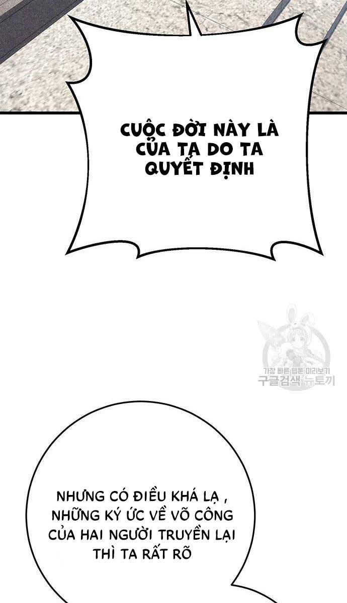 Thanh Kiếm Của Hoàng Đế Chapter 11 - 71