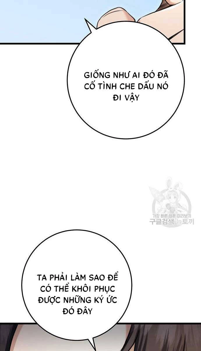 Thanh Kiếm Của Hoàng Đế Chapter 11 - 73