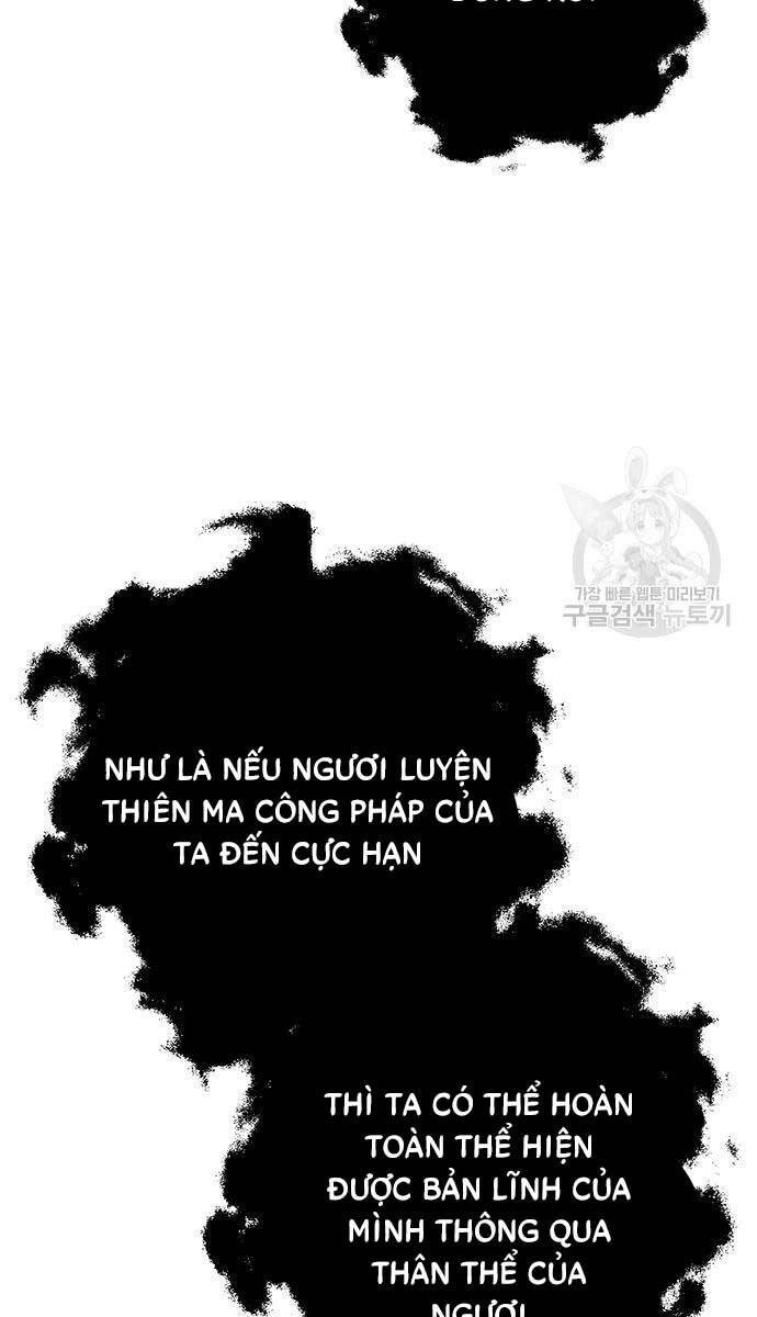 Thanh Kiếm Của Hoàng Đế Chapter 11 - 78