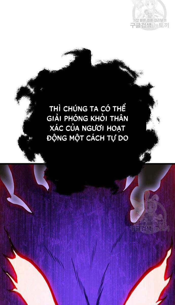 Thanh Kiếm Của Hoàng Đế Chapter 11 - 80