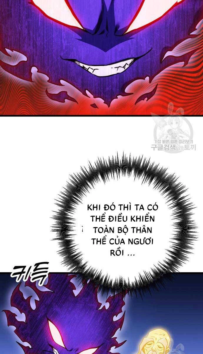 Thanh Kiếm Của Hoàng Đế Chapter 11 - 81