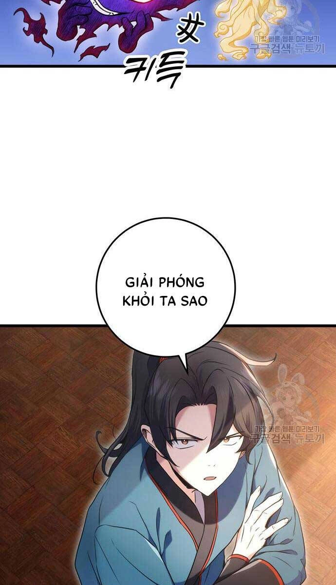 Thanh Kiếm Của Hoàng Đế Chapter 11 - 82