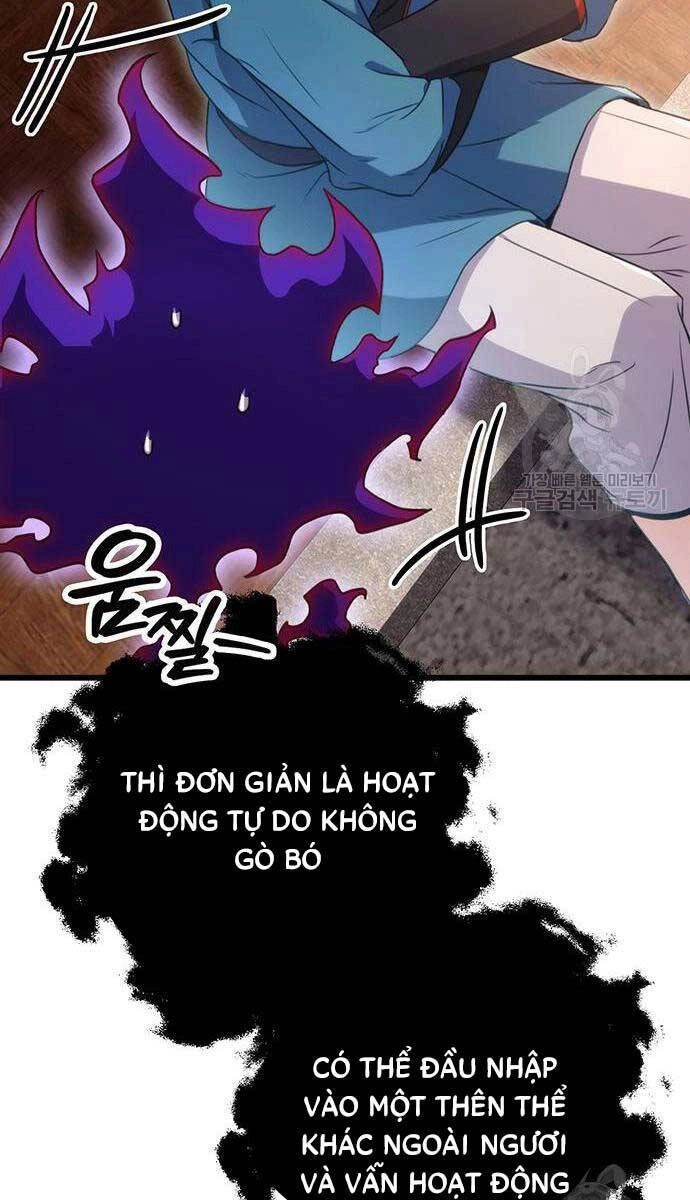 Thanh Kiếm Của Hoàng Đế Chapter 11 - 83