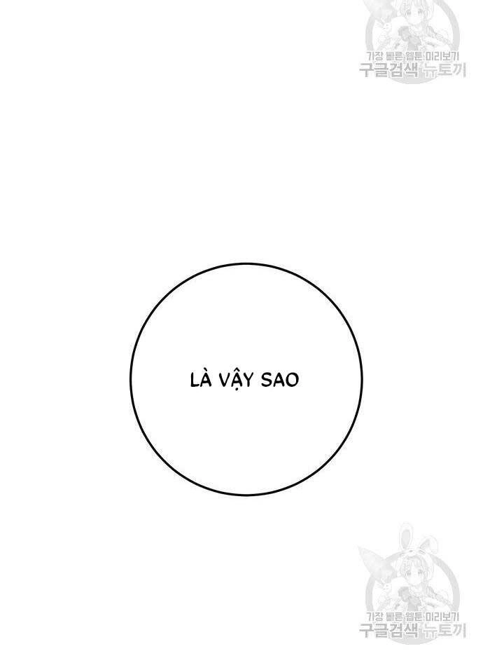 Thanh Kiếm Của Hoàng Đế Chapter 11 - 86