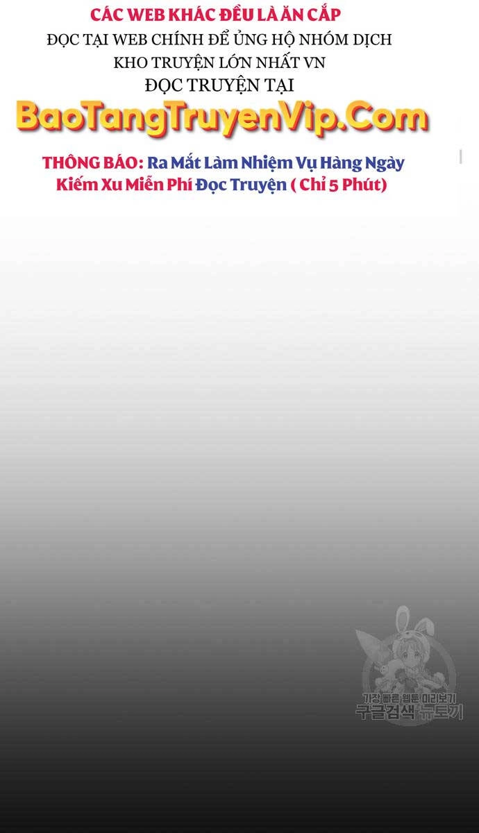 Thanh Kiếm Của Hoàng Đế Chapter 11 - 88