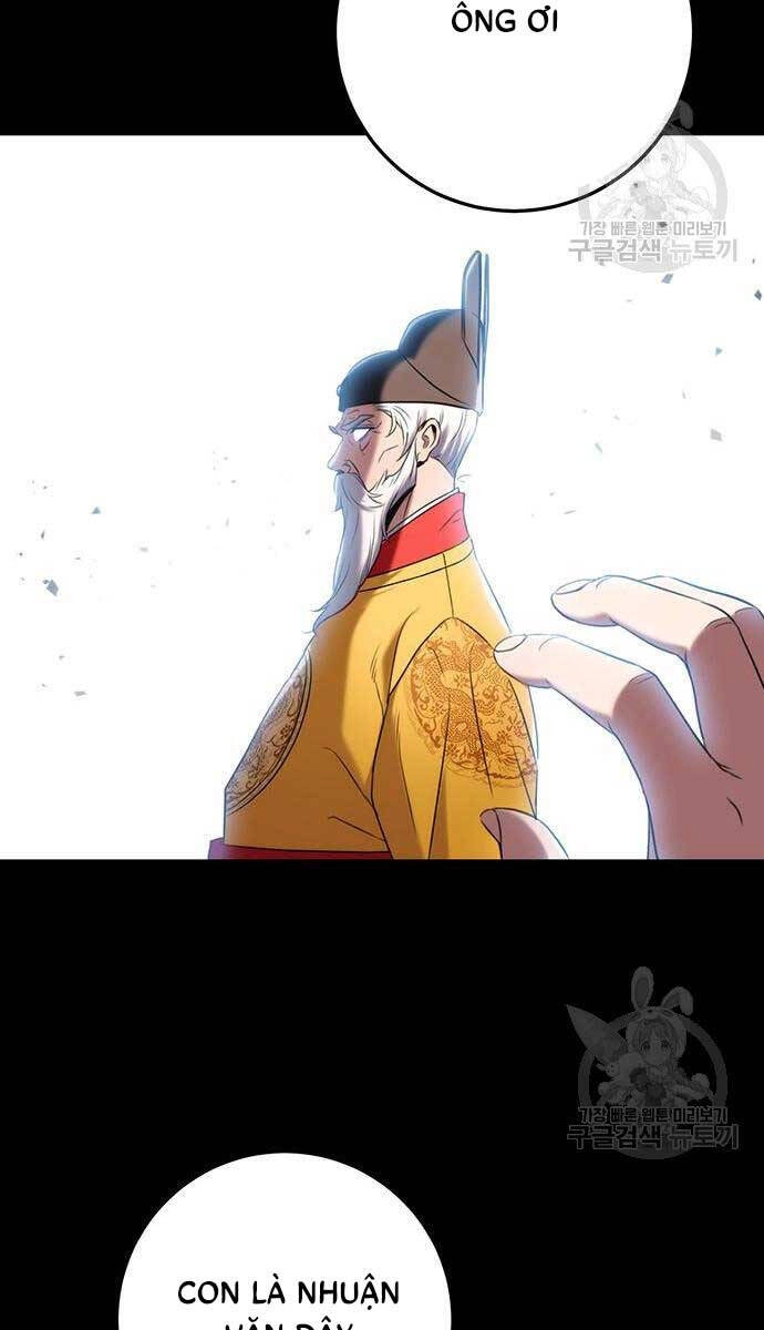 Thanh Kiếm Của Hoàng Đế Chapter 11 - 90