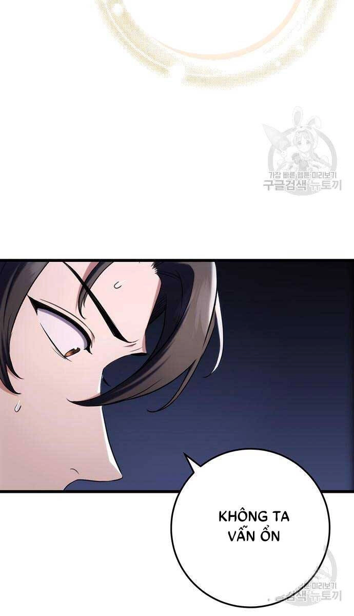 Thanh Kiếm Của Hoàng Đế Chapter 11 - 109