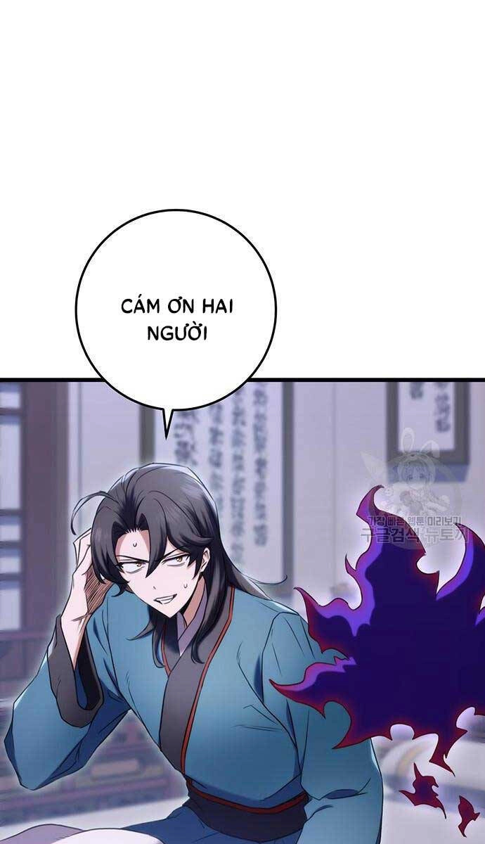 Thanh Kiếm Của Hoàng Đế Chapter 11 - 110