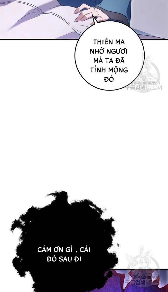 Thanh Kiếm Của Hoàng Đế Chapter 11 - 111