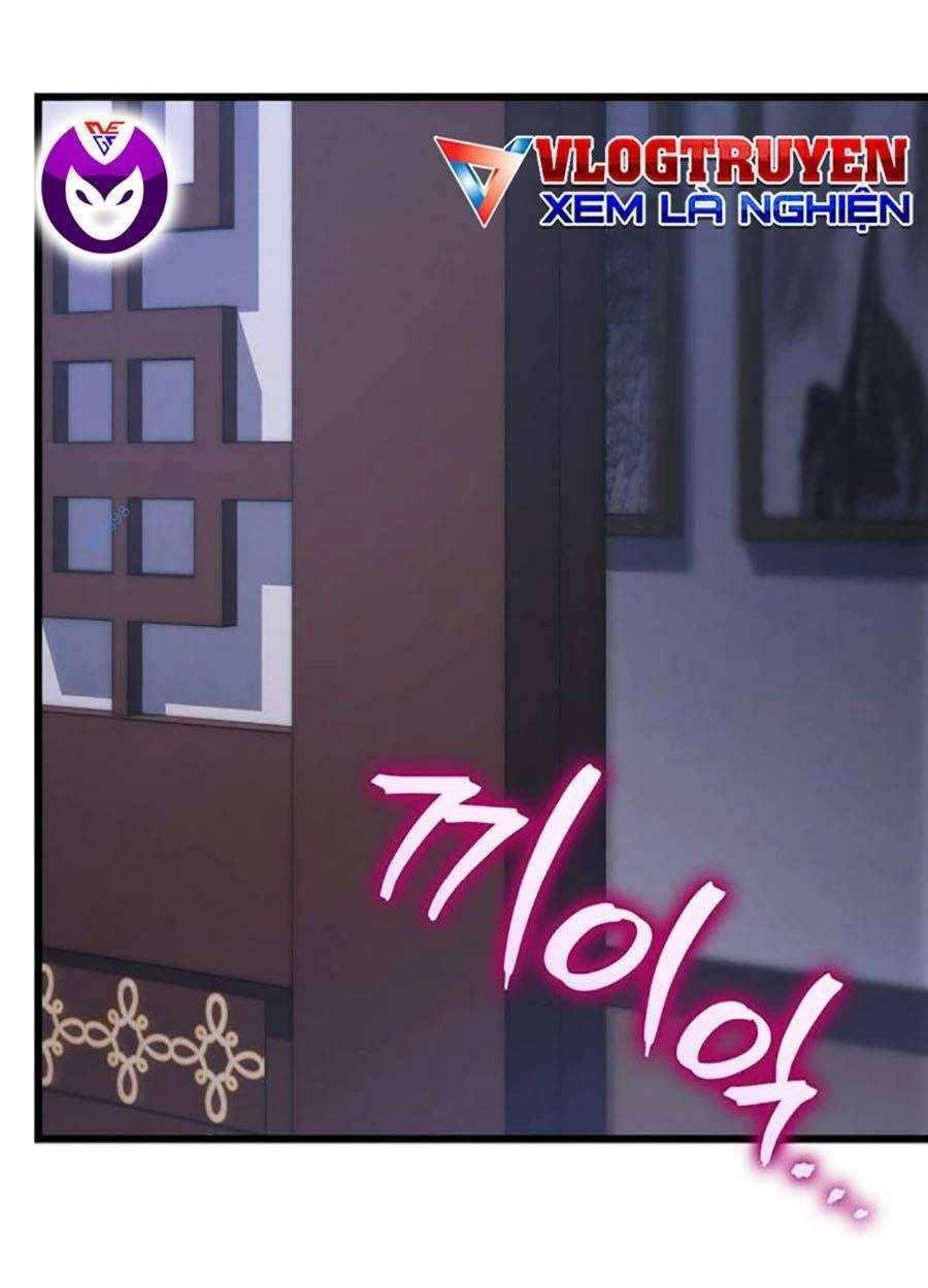 Thanh Kiếm Của Hoàng Đế Chapter 12 - 2