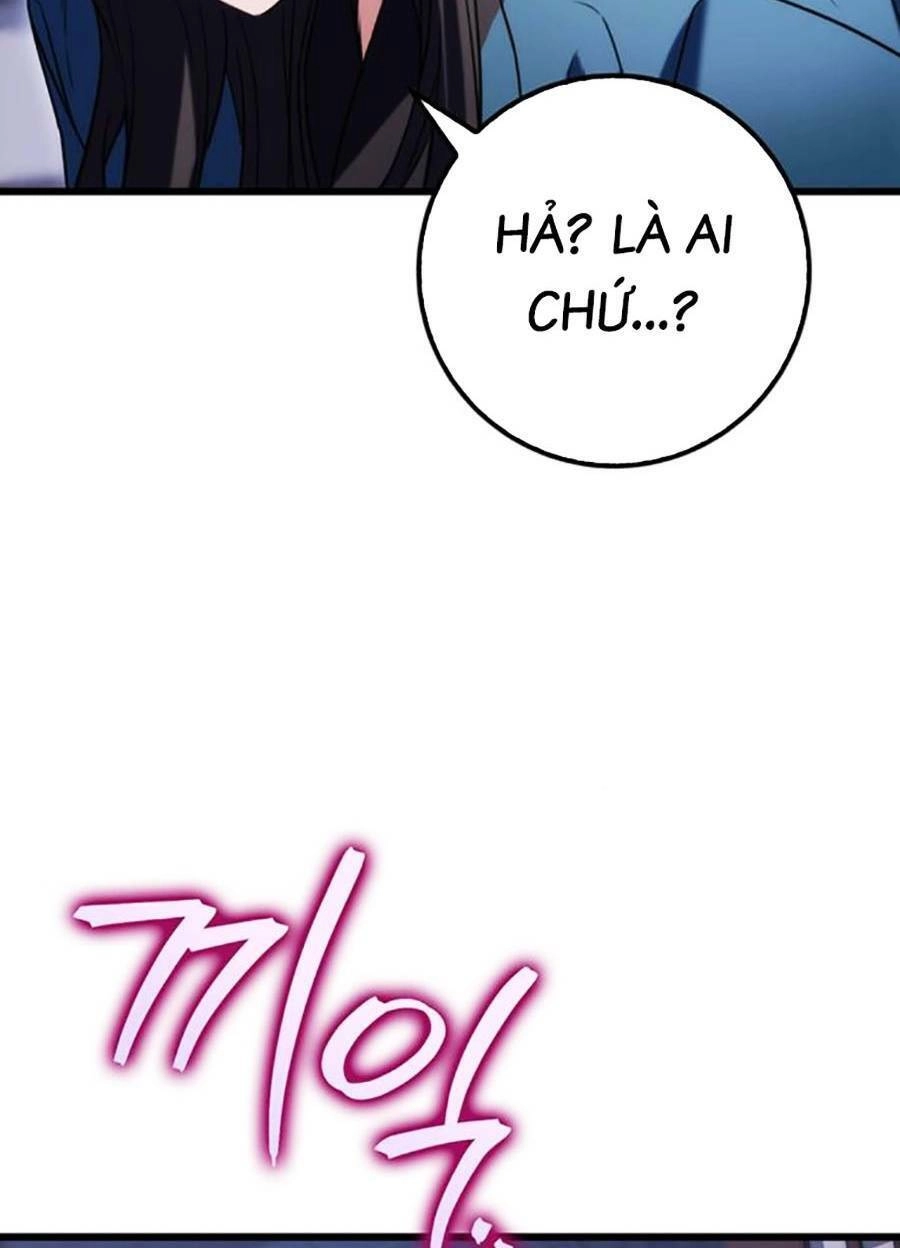 Thanh Kiếm Của Hoàng Đế Chapter 12 - 7