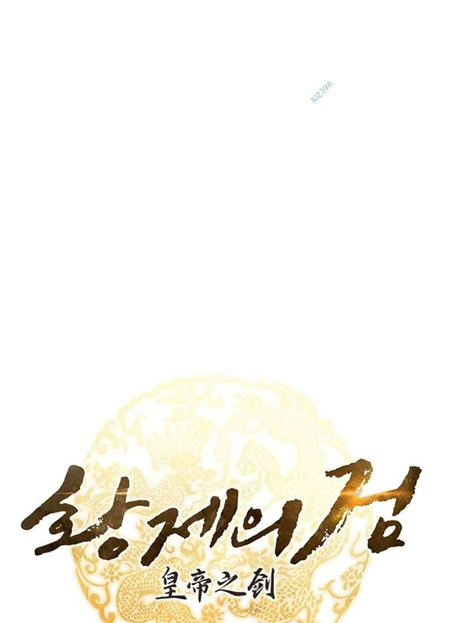 Thanh Kiếm Của Hoàng Đế Chapter 12 - 13