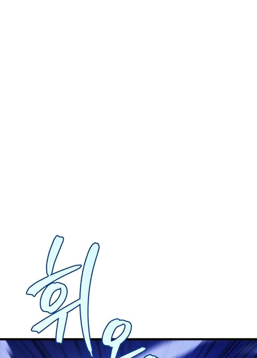 Thanh Kiếm Của Hoàng Đế Chapter 12 - 55