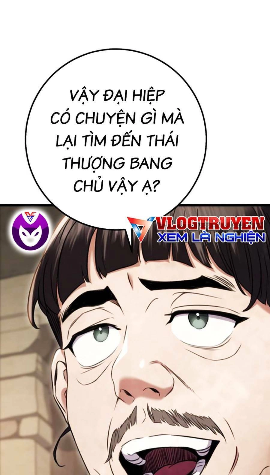 Thanh Kiếm Của Hoàng Đế Chapter 12 - 91