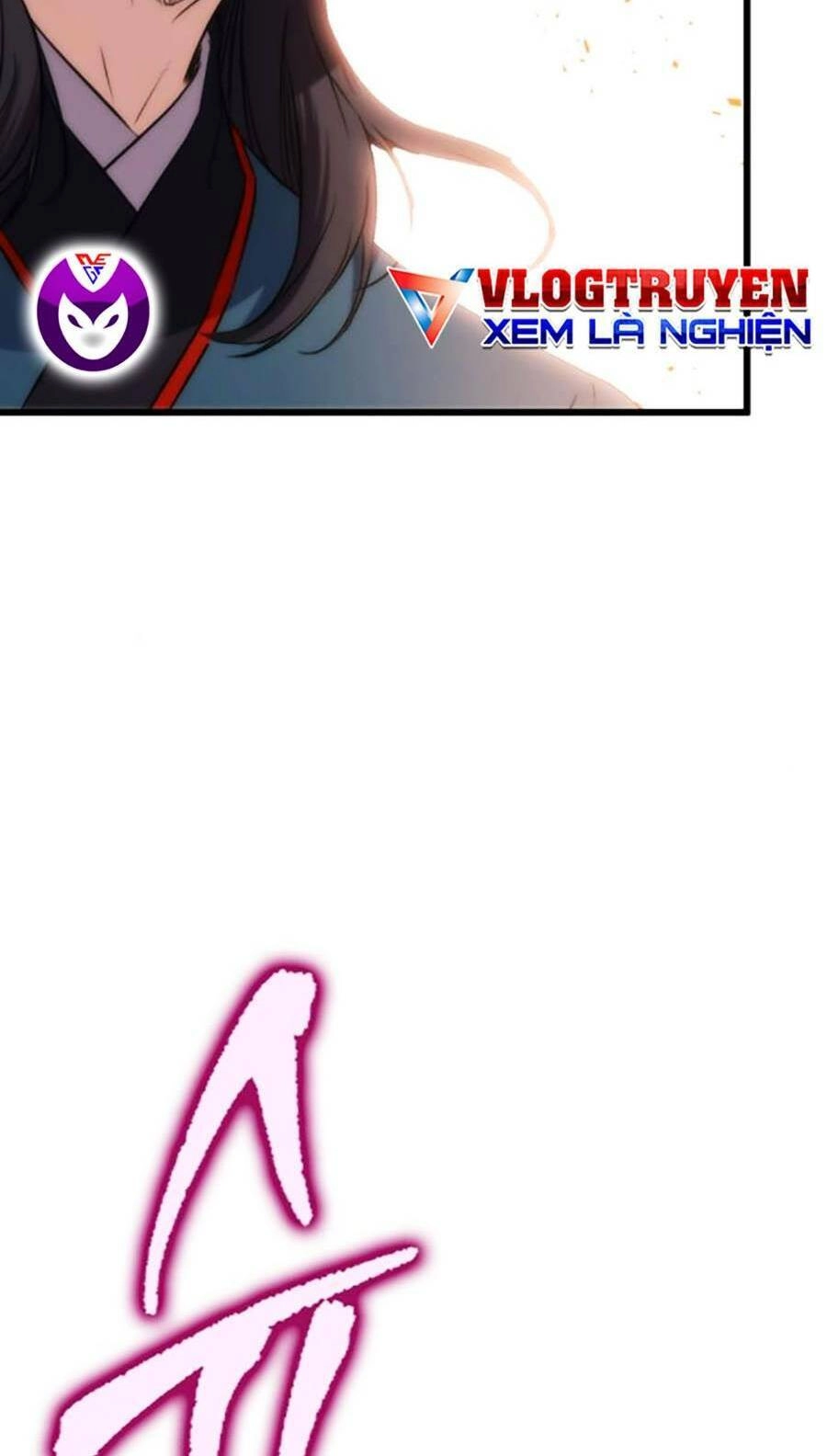 Thanh Kiếm Của Hoàng Đế Chapter 12 - 116