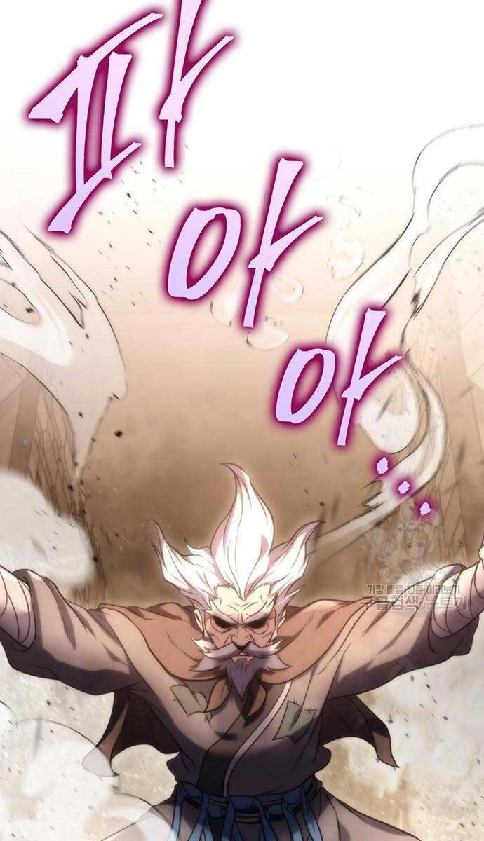 Thanh Kiếm Của Hoàng Đế Chapter 13 - 4