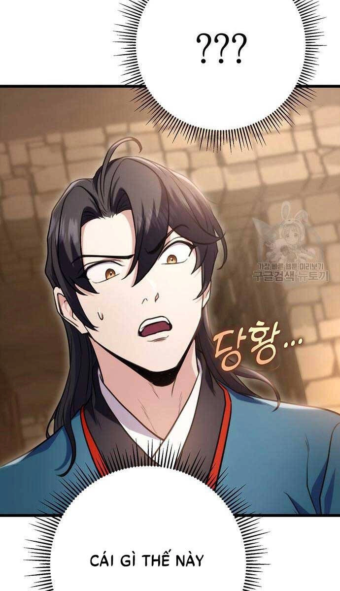 Thanh Kiếm Của Hoàng Đế Chapter 13 - 18