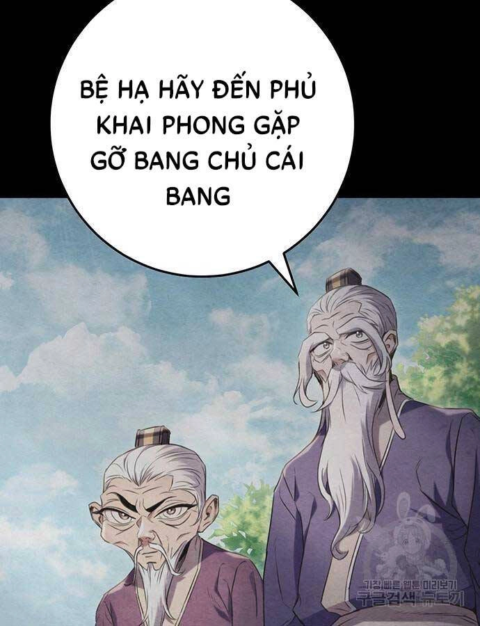 Thanh Kiếm Của Hoàng Đế Chapter 13 - 23