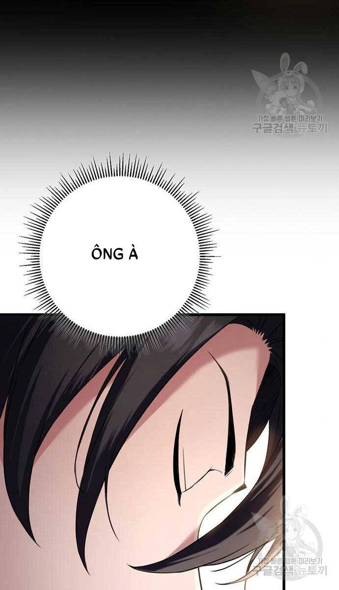 Thanh Kiếm Của Hoàng Đế Chapter 13 - 26