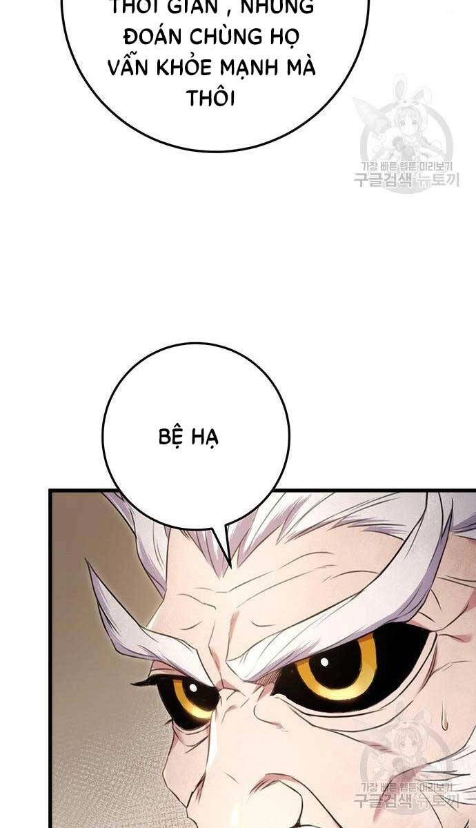 Thanh Kiếm Của Hoàng Đế Chapter 13 - 29