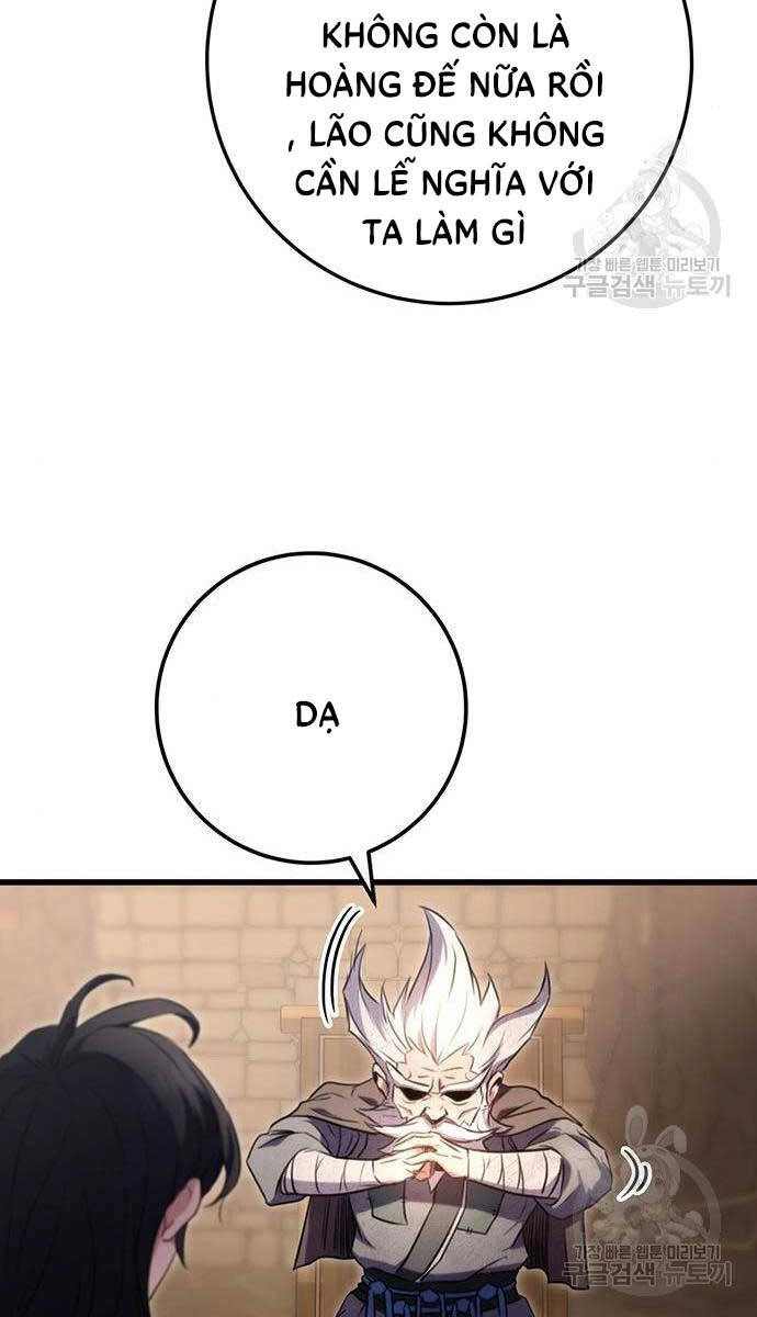 Thanh Kiếm Của Hoàng Đế Chapter 13 - 32