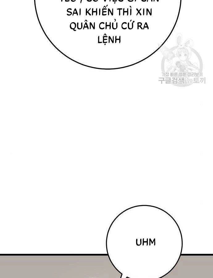 Thanh Kiếm Của Hoàng Đế Chapter 13 - 35