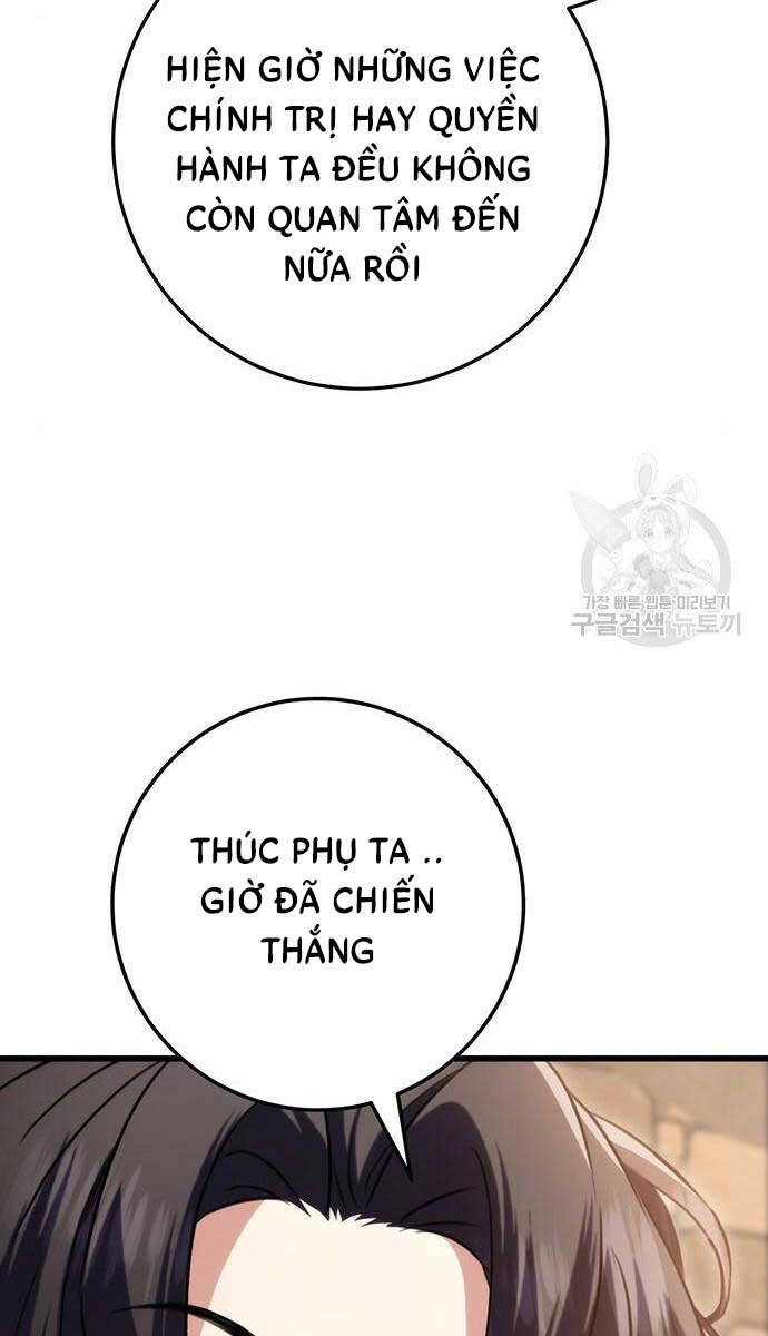 Thanh Kiếm Của Hoàng Đế Chapter 13 - 38