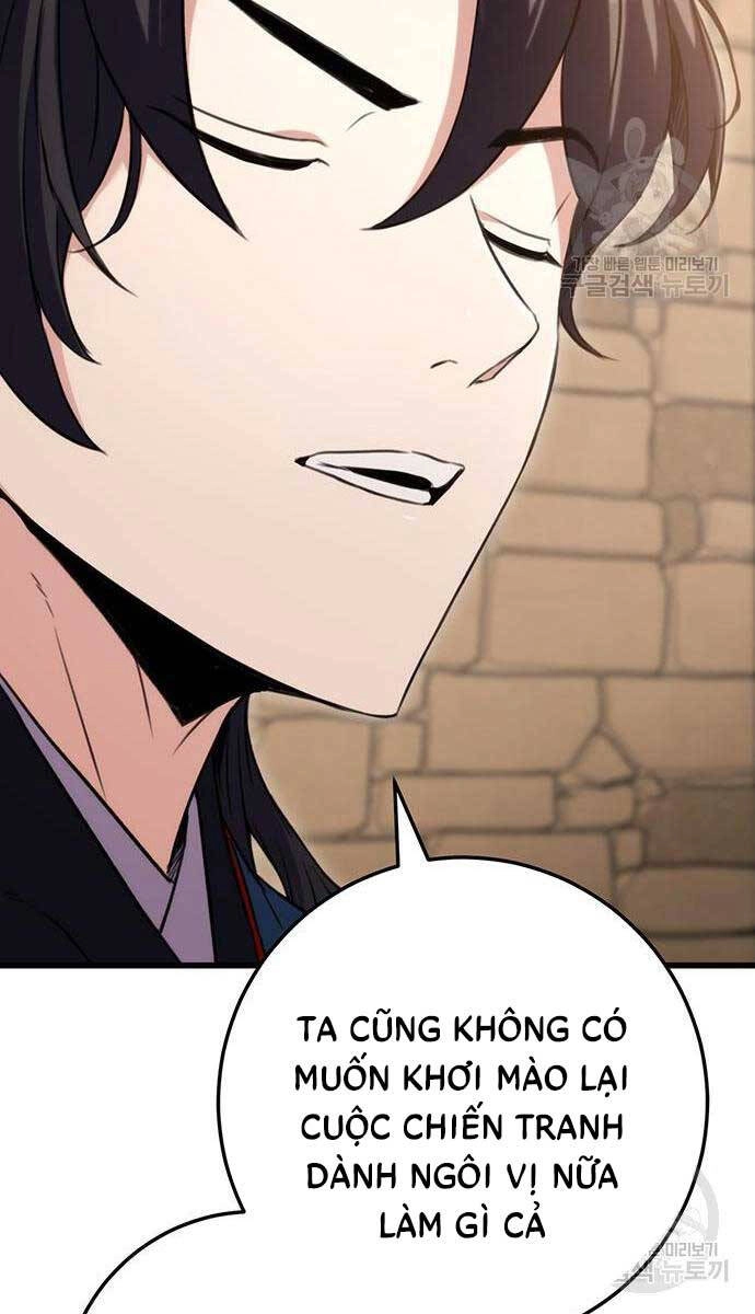 Thanh Kiếm Của Hoàng Đế Chapter 13 - 39