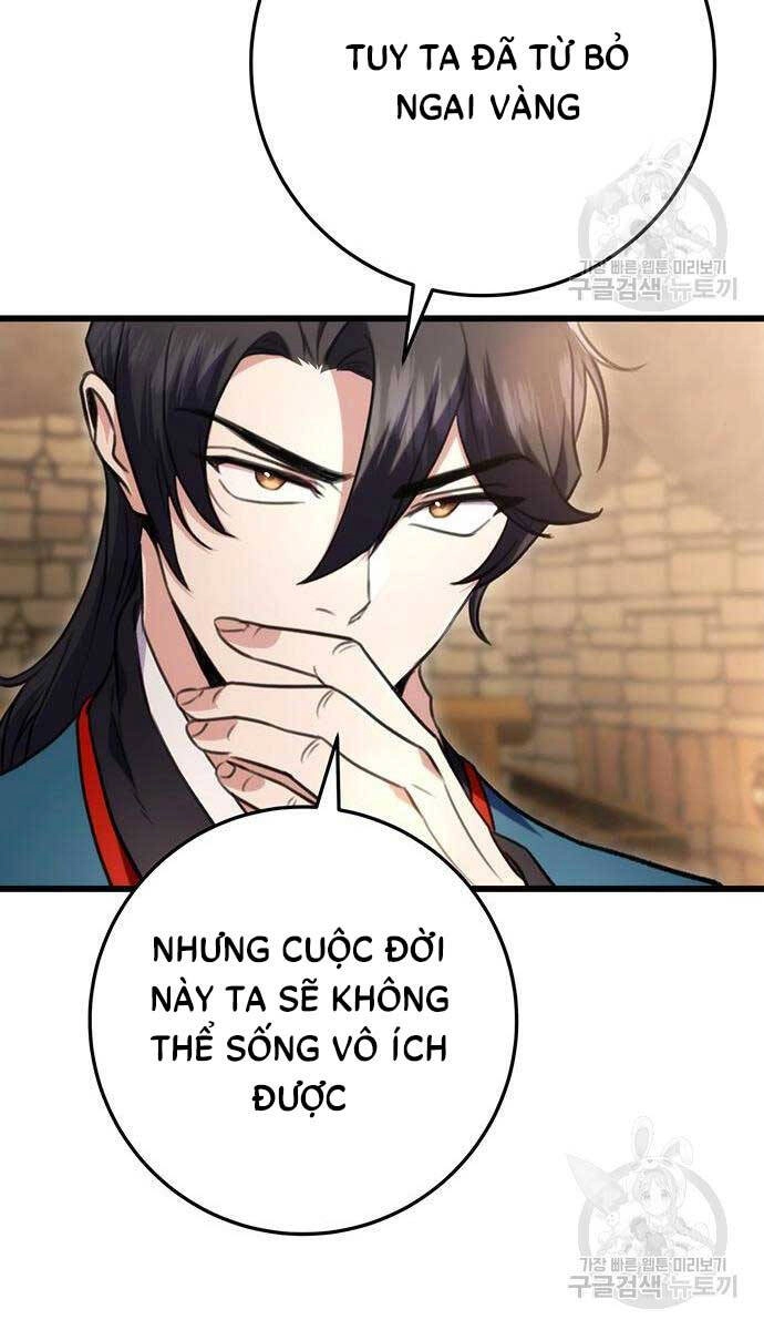 Thanh Kiếm Của Hoàng Đế Chapter 13 - 42