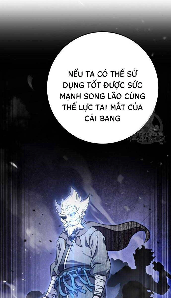 Thanh Kiếm Của Hoàng Đế Chapter 13 - 44