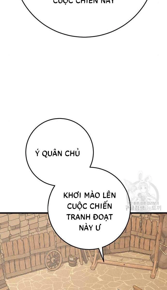 Thanh Kiếm Của Hoàng Đế Chapter 13 - 50
